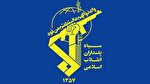 دعوت سپاه شمالی خراسان برای حضور در مراسم تشییع جنازه شهدای اقتدار ملی در جنگ تحمیل شده با ایالات متحده و رژیم صهیونیستی