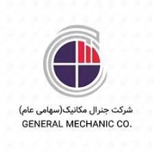 تغییر در مفاد اطلاعات رنیک