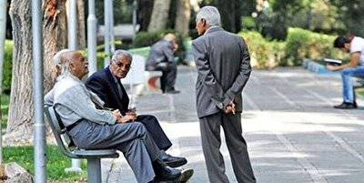 شهرخبر - حل مشکل حقوق بازنشستگان صندوق لشکری به کجا رسید؟