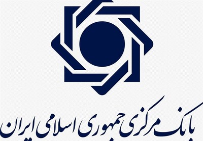 شهرخبر - عملیاتی سازی استفاده از اوراق گام در بورس توسط ۲ بانک