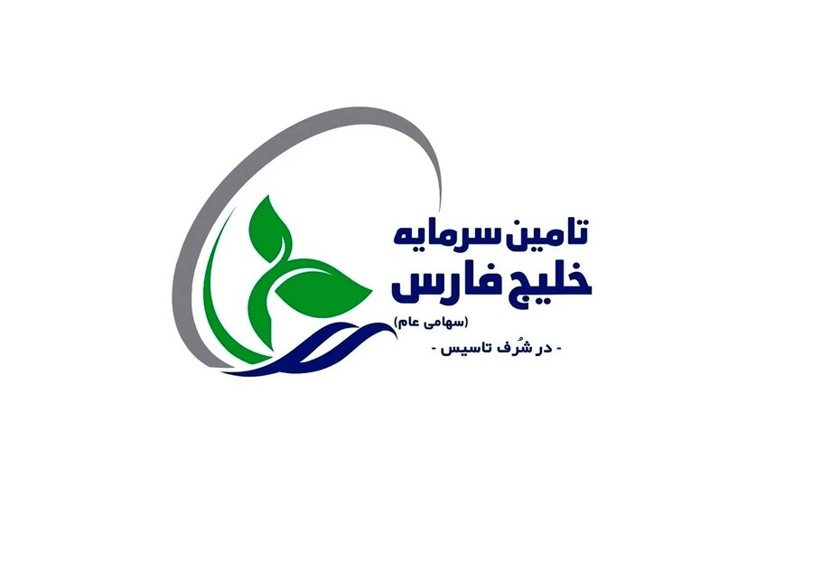 لغو مجمع عمومی عادی تفارس