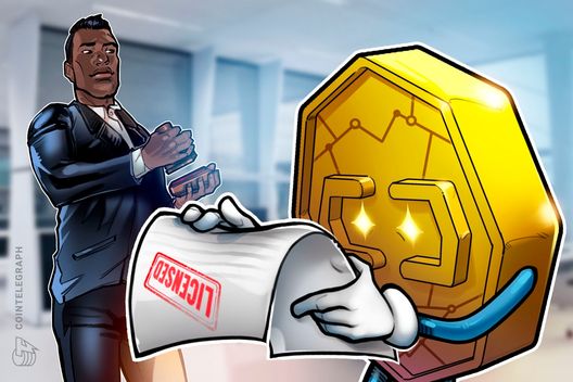 Crypto Exchange Bitvavo مجوز میکا را از هلند دریافت می کند