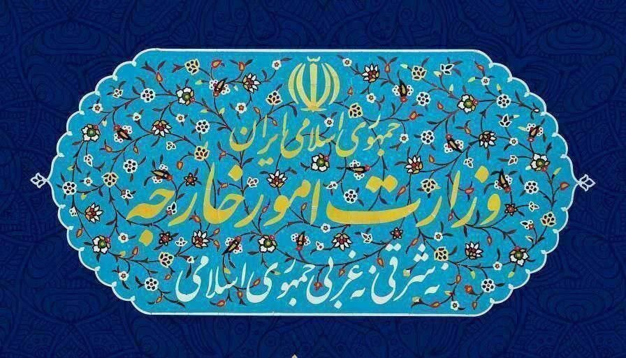 بیانیه وزارت خارجه درباره اظهارات موهن رئیس‌جمهور آمریکا