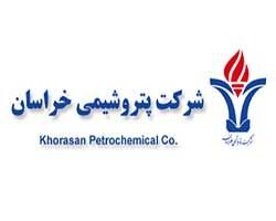 راه اندازی مجدد واحدهای تولیدی خراسان