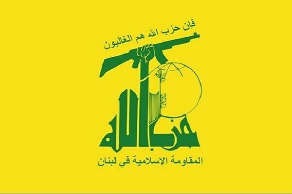 حزب‌الله: در لبنان تعهدی رسمی و آشکار برای آزادسازی مناطق اشغالی و آزادی اسرا وجود دارد