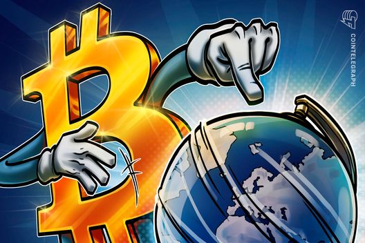بیت کوین برای دیکتاتورها "بد است: بنیاد حقوق بشر