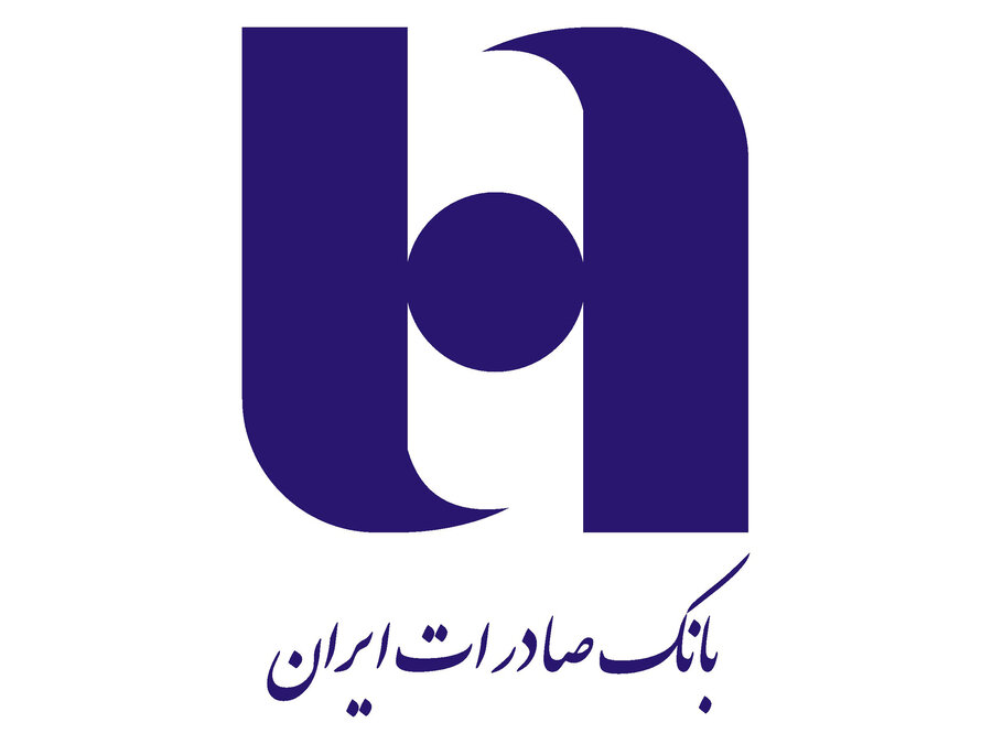 مجمع عمومی وبصادر لغو شد