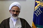 نماینده ولی فقیه در سپاه درگذشت همسر مکرمه سردار فدوی را تسلیت گفت