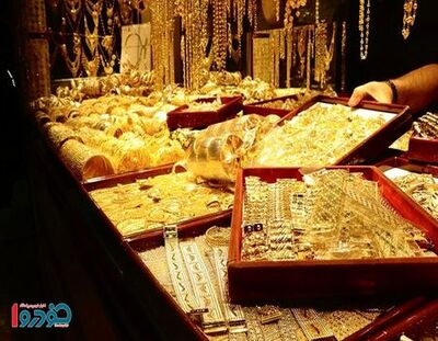 شهرخبر - قیمت جدید طلا ۱۸ عیار ظهر امروز - ۸ تیر ۱۴۰۴