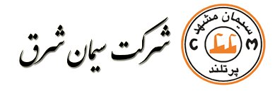 پیش بینی سود آینده سشرق در یک تحلیل