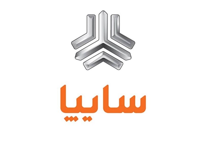 تغییر در نرخ فروش محصولات خساپا