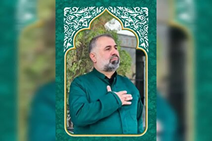 وداع و مراسم تشییع جنازه شهید حملات اخیر رژیم تروریستی صهیونیستی