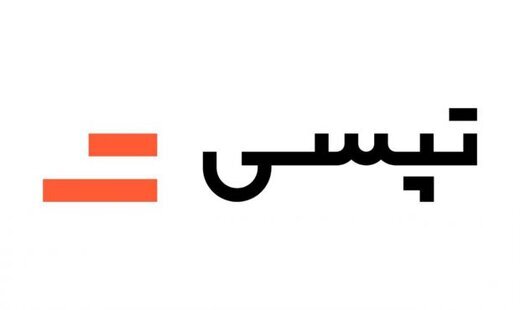 تپسی یک قرارداد مهم منعقد کرد