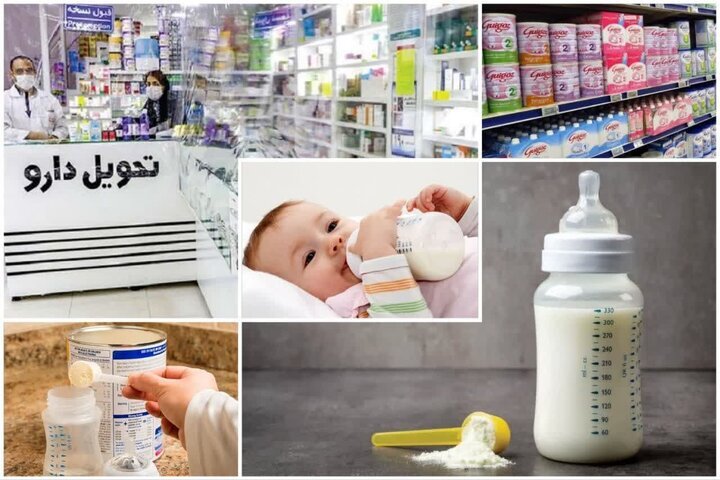 سوءاستفاده از سلامت نوزادان در فضای مجازی با کلیدواژه «کمبود شیرخشک»