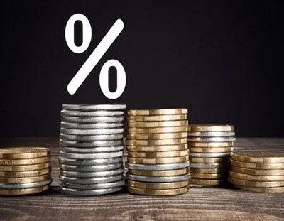 شهرخبر - تغییر در میزان نرخ سود بین بانکی+جدول