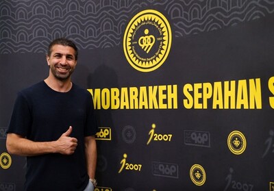 شهرخبر - عقیلی رسماً دستیار نویدکیا در سپاهان شد + عکس